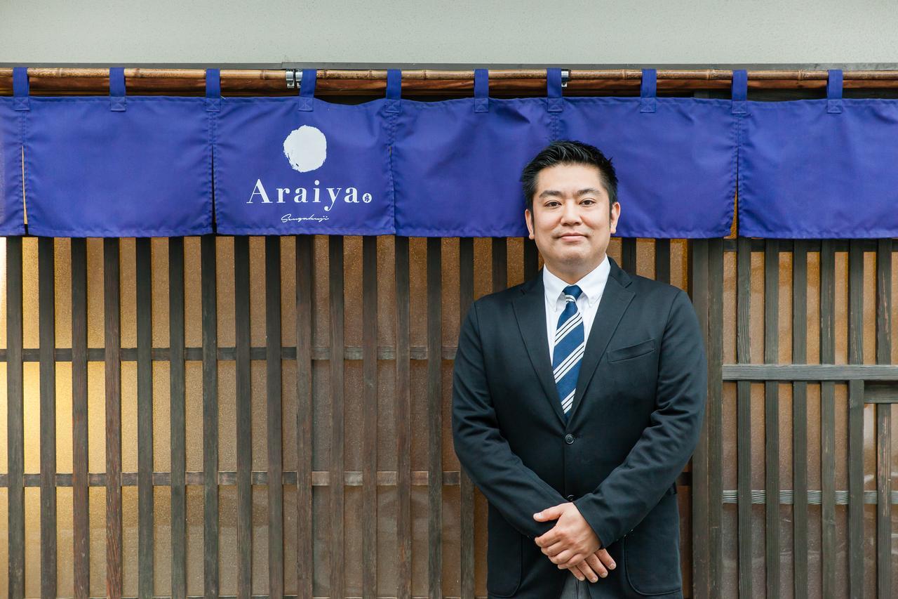 Willa Araiya Tokyo -Private Townhouse- Zewnętrze zdjęcie